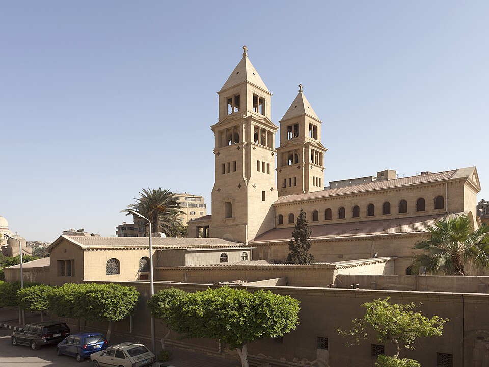 Fayl:CairoAbbasiyaButrusiya.jpg