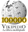 16:27, 2008-yil 15-iyun dagi versiya uchun tasvir
