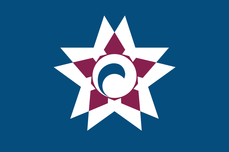 Fayl:Flag of Hakodate, Hokkaido.svg