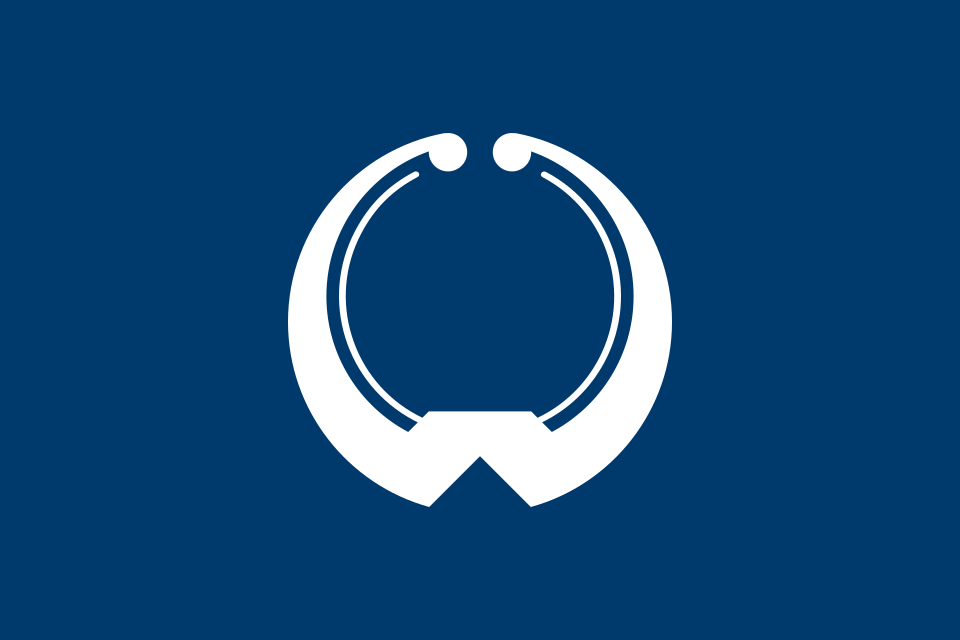 Fayl:Flag of Oamashirasato, Chiba.svg