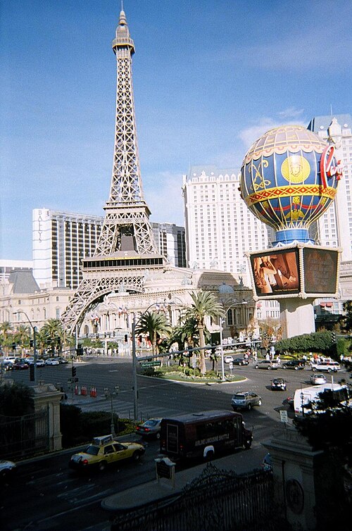 Fayl:LVParisHotelCasino.JPG