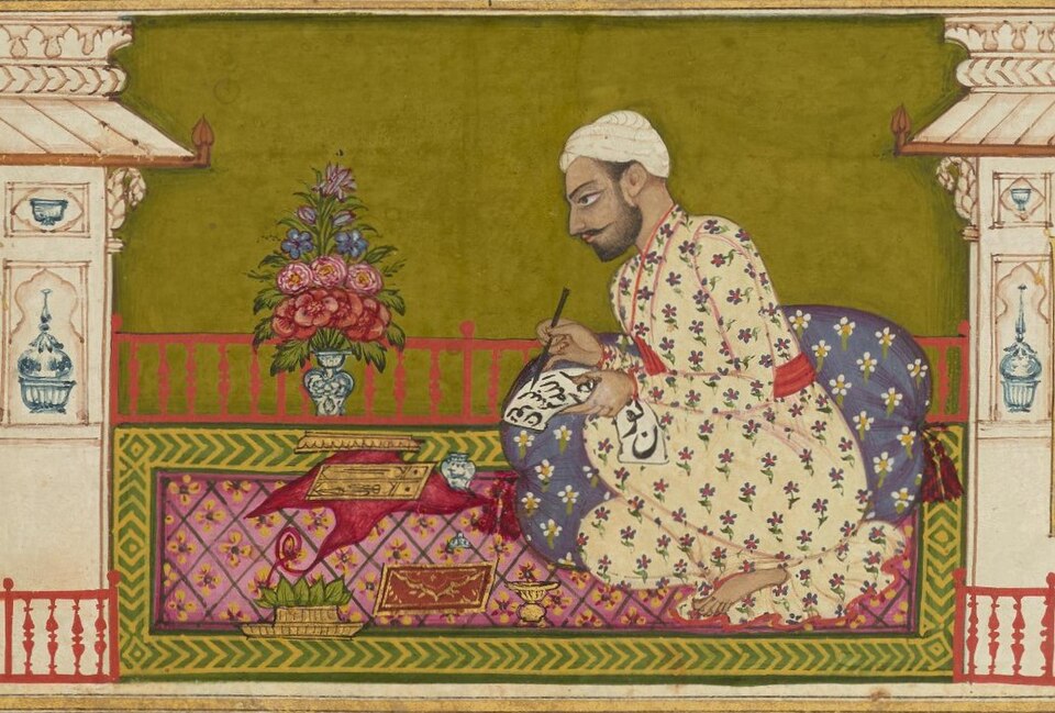 Fayl:Nusrati.jpg
