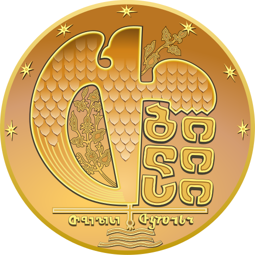 Fayl:Seal of Tbilisi, Georgia.svg