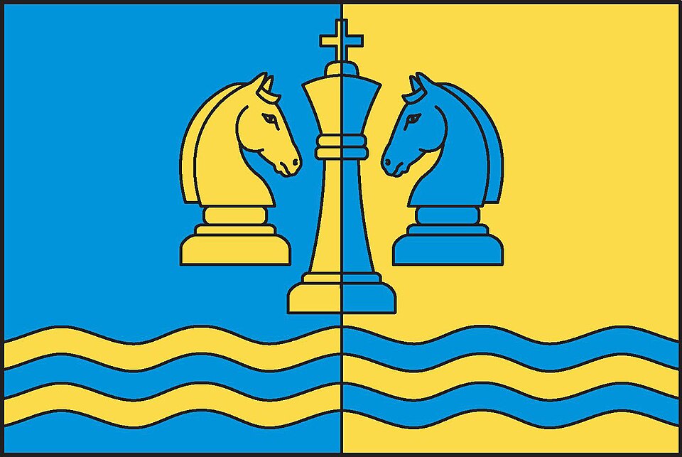 Fayl:Starý Šachov Flag.jpg