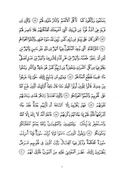 keyingi sahifa →