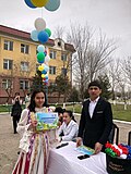 09:08, 2024-yil 3-aprel dagi versiya uchun tasvir