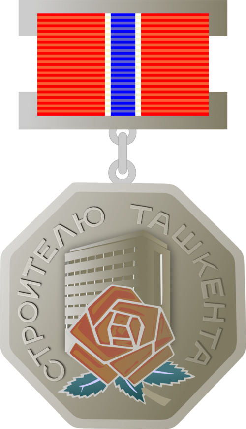 Fayl:Toshkent quruvchisi.png