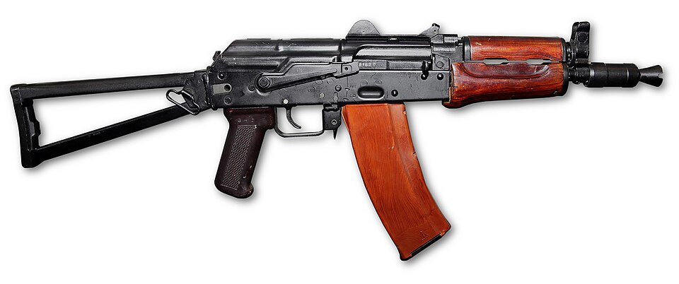 Fayl:AKS74U (noBG).jpg