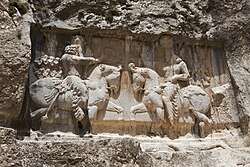 Bishapur