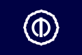 Kamo