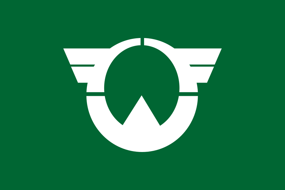 Fayl:Flag of Shibayama, Chiba.svg