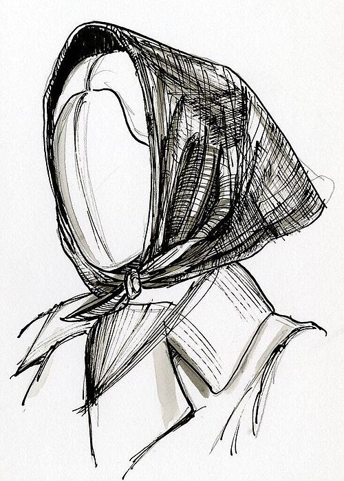 Fayl:Headscarf.jpg