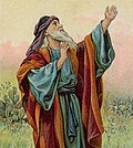 16:11, 2010-yil 4-noyabr dagi versiya uchun tasvir