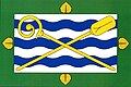 {{{rasmiy_nomi}}}ning bayrogʻi