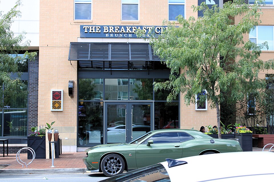 Fayl:The Breakfast Club.jpg