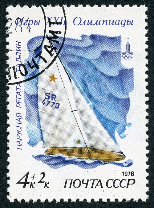 Fayl:1978 CPA 4898.jpg