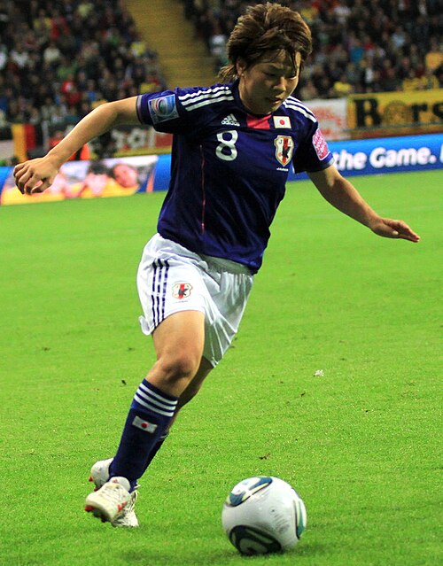 Fayl:Aya Miyama in 2011.jpg