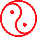 Isesaki