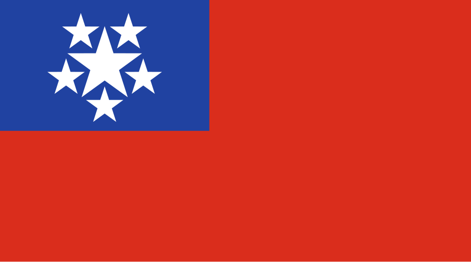 Fayl:Flag of Burma (1948–1974).svg