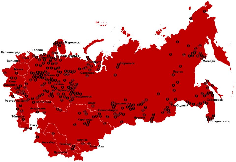 Fayl:Gulag Location Map.png