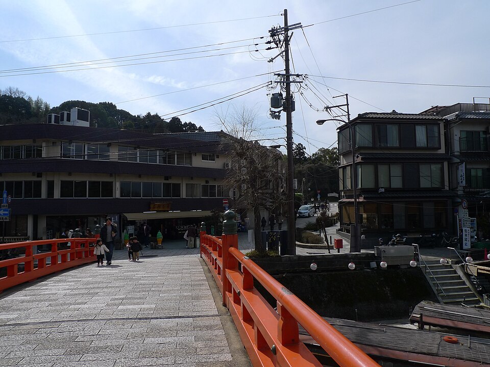 Fayl:Kisen bridge, Uji river.jpg
