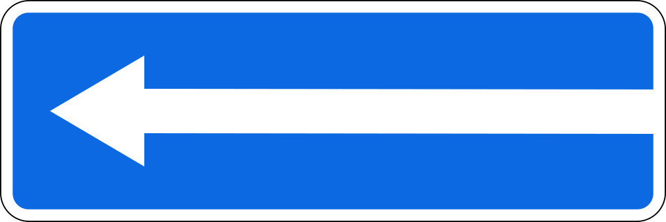 Fayl:RU road sign 5.7.2.svg