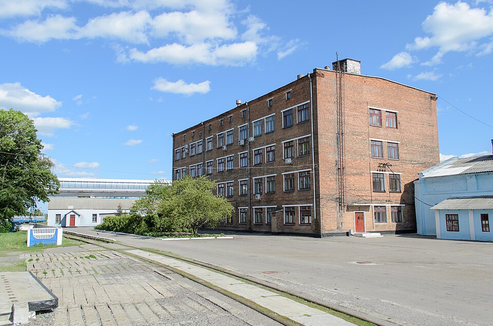 Fayl:Railway depot, Lyubotyn (02).jpg