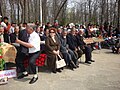 23:57, 2014-yil 2-noyabr dagi versiya uchun tasvir