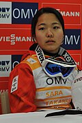 Umumiy ayollar: Sara Takanashi
