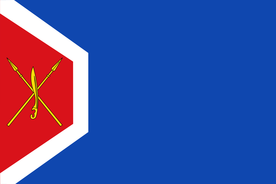 Fayl:Bandera de Azaila.svg