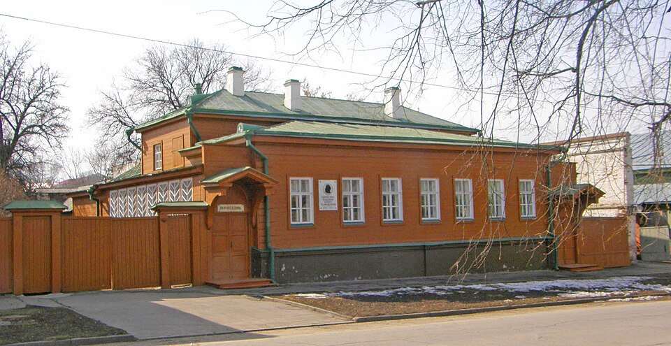 Fayl:Dom ulyanovyh.jpg