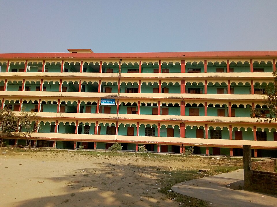 Fayl:Education Building-2.jpg