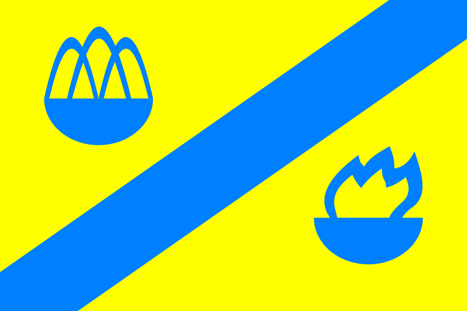 Fayl:Flag of Stryi raion.svg