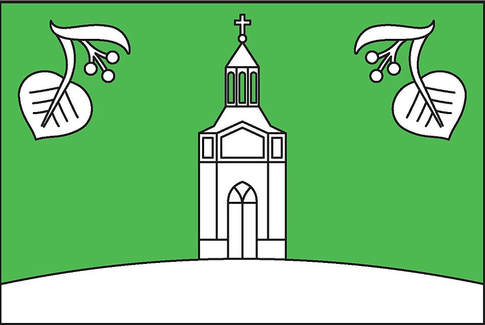 Fayl:Hořany (Nymburk District) Flag.jpg