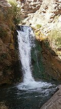 Jose Rood Waterfalls