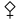 Fayl:Pallas symbol (fixed width).svg