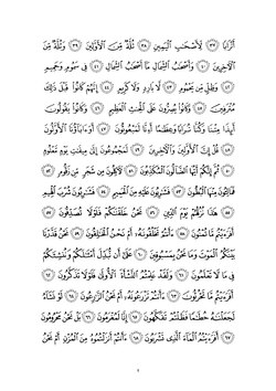 keyingi sahifa →