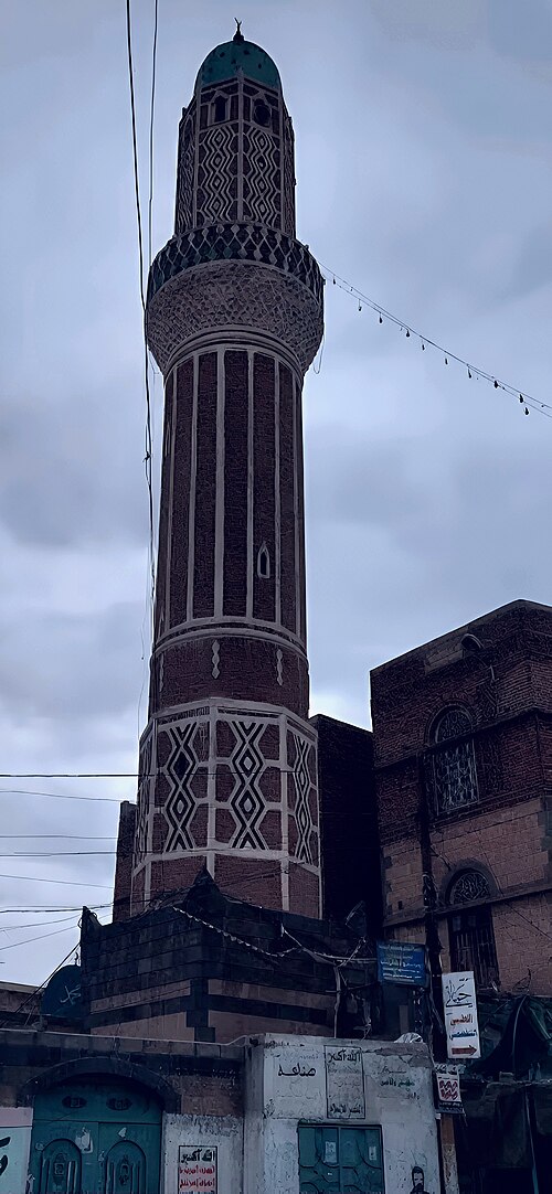 Al-Bulailiy masjidi