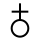 Yer