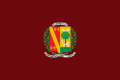 Amorebieta-Echano
