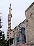 Minaret