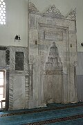 Interior with minber