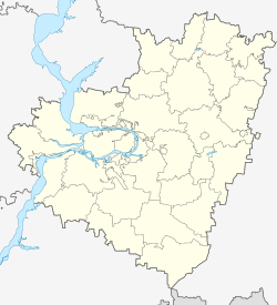 KUF (Samara viloyati)