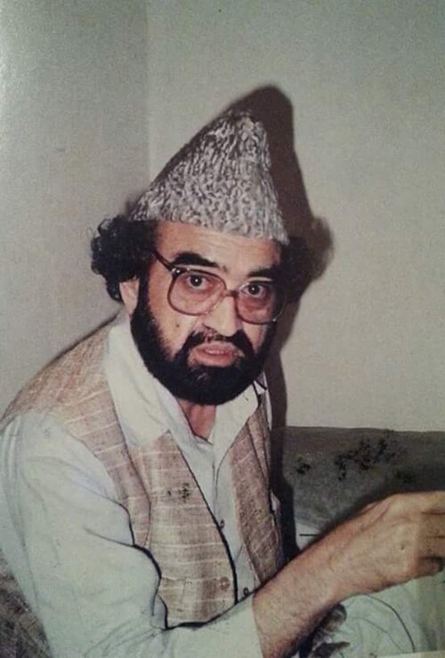 Fayl:Peer Syed Ghulam Moinuddin Gilani.jpg