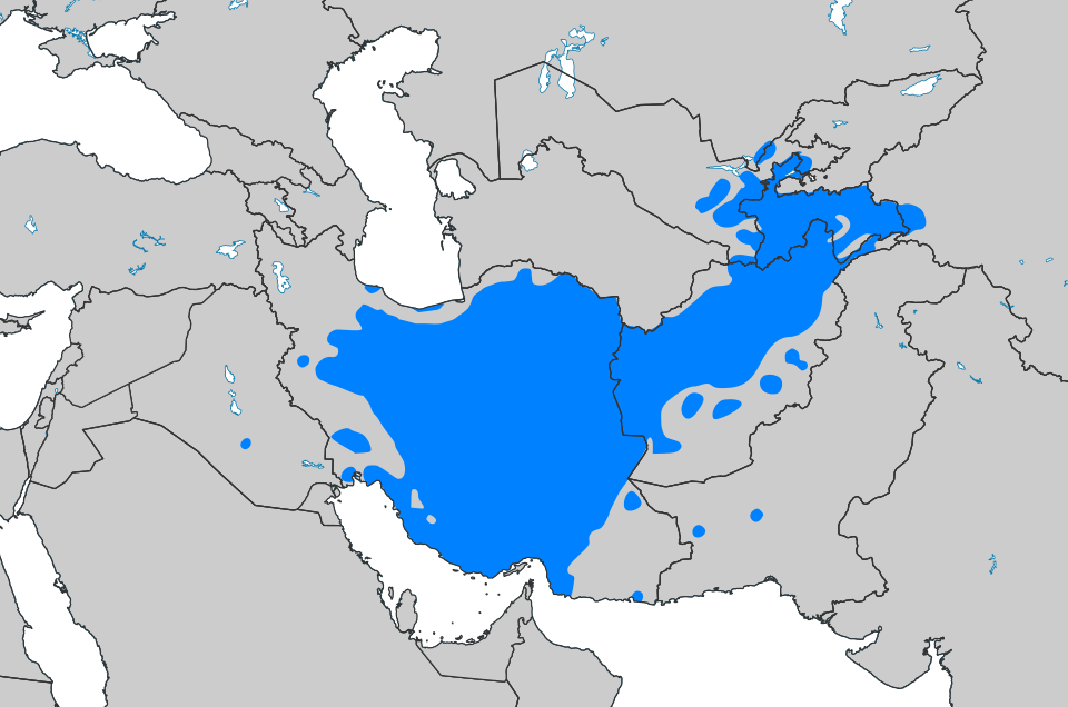 Fayl:Persian Language Location Map.svg