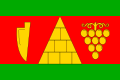 {{{rasmiy_nomi}}}ning bayrogʻi