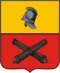Slovyanoserbsk