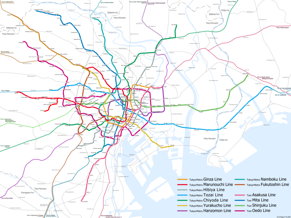 Fayl:Tokyo metro map en.png