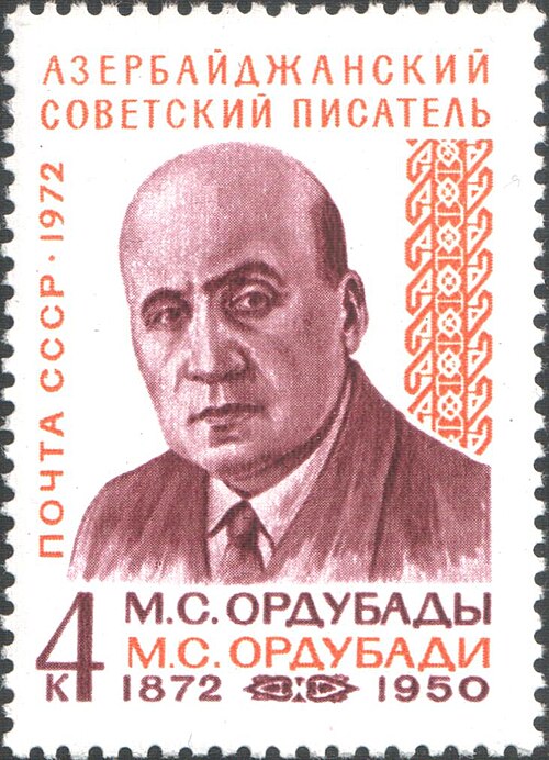 Fayl:USSR stamp M.Ordubadi 1972 4k-3974.jpg