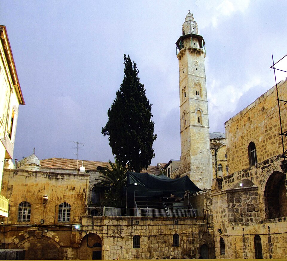 Fayl:Umar Mosque,Jerusalem123.jpg